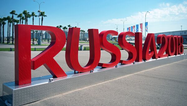 Инсталляции Russia 2018 у железнодорожного вокзала Имеретинский курорт в Олимпийским парке в Сочи Инсталляции Russia 2018 у железнодорожного вокзала Имеретинский курорт в Олимпийским парке в Сочи