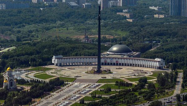Вид на Парк Победы. Архивное фото Вид на Парк Победы. Архивное фото