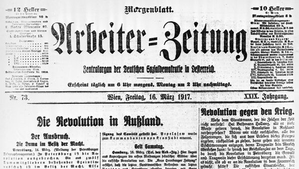 Австрийская газета Арбайтер Цайтунг от 16 марта 1917 года. Заголовок: Революция в России Австрийская газета Арбайтер Цайтунг от 16 марта 1917 года. Заголовок: Революция в России