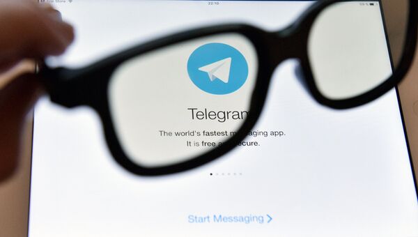 Логотип мессенджера Telegram. Архивное фото Логотип мессенджера Telegram. Архивное фото