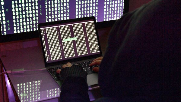 Информационные технологии. Архивное фото Информационные технологии. Архивное фото