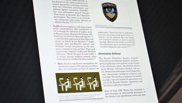 Страница доклада военной разведки США. Архивное фото Страница доклада военной разведки США. Архивное фото