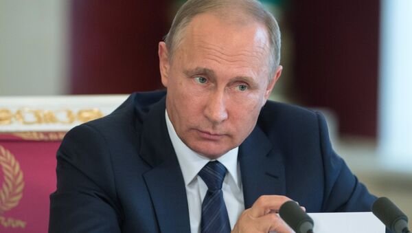 Президент РФ Владимир Путин. Архивное фото Президент РФ Владимир Путин. Архивное фото