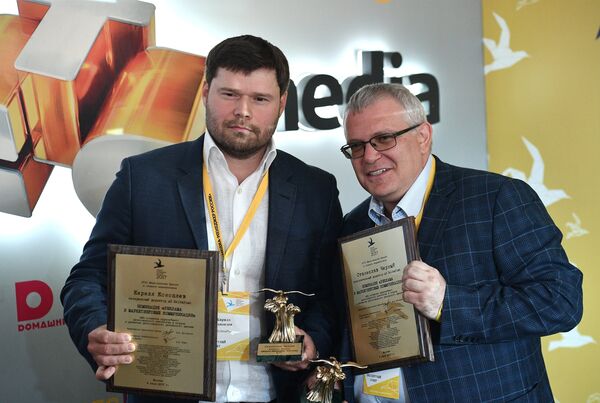 XVII Церемония награждения лауреатов премии Медиа-Менеджер России - 2017 XVII Церемония награждения лауреатов премии Медиа-Менеджер России - 2017