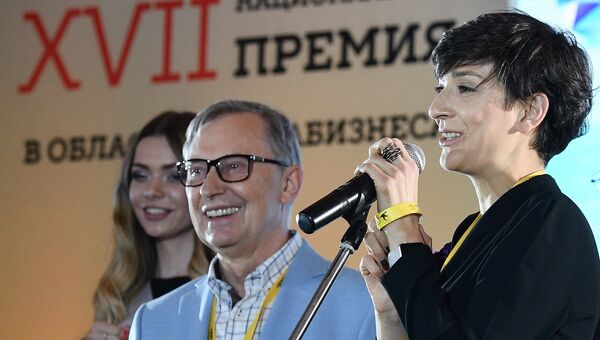XVII Церемония награждения лауреатов премии Медиа-Менеджер России - 2017 XVII Церемония награждения лауреатов премии Медиа-Менеджер России - 2017