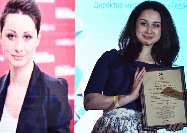 XVII Церемония награждения лауреатов премии Медиа-Менеджер России - 2017 XVII Церемония награждения лауреатов премии Медиа-Менеджер России - 2017