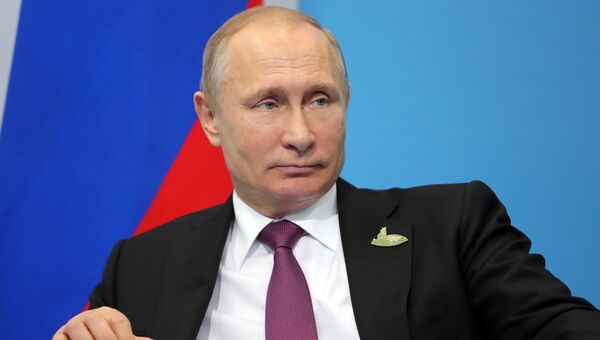 Президент РФ Владимир Путин. Архивное фото Президент РФ Владимир Путин. Архивное фото