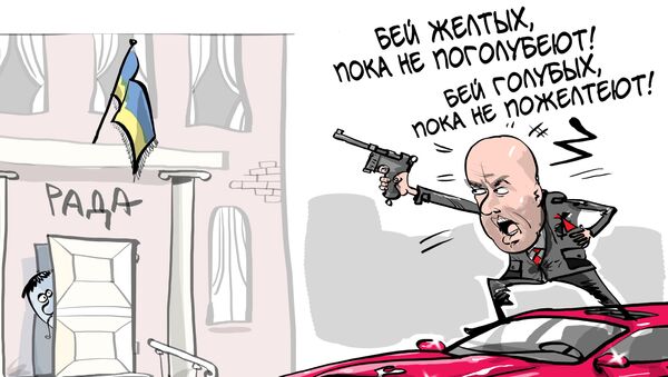 Бей своих, чтобы чужие боялись! Бей своих, чтобы чужие боялись!