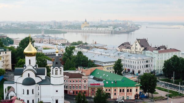 Центр Нижнего Новгорода Центр Нижнего Новгорода