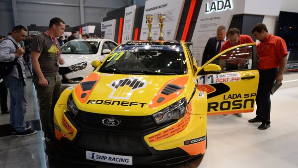 Стенд LADA в экспозиции на 8-й Международной промышленной выставке Иннопром - 2017 в международном выставочном центре Екатеринбург-ЭКСПО Стенд LADA в экспозиции на 8-й Международной промышленной выставке Иннопром - 2017 в международном выставочном центре Екатеринбург-ЭКСПО