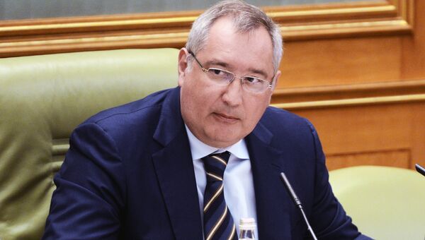 Вице-премьер РФ Дмитрий Рогозин. Архивное фото Вице-премьер РФ Дмитрий Рогозин. Архивное фото