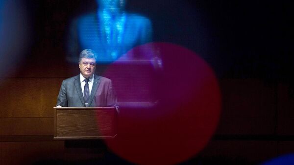 Президент Украины Петр Порошенко Президент Украины Петр Порошенко
