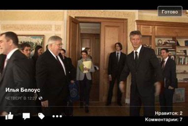 Фрагмент прибытия посла Джона Теффта в Екатеринбург Фрагмент прибытия посла Джона Теффта в Екатеринбург