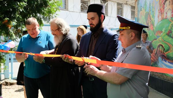 Открытие детской площадки в СИЗО Москвы после ремонта Открытие детской площадки в СИЗО Москвы после ремонта