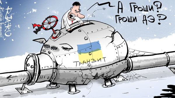 Надежный транжитер Надежный транжитер