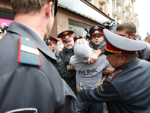 Сотрудники правоохранительных органов Сотрудники правоохранительных органов