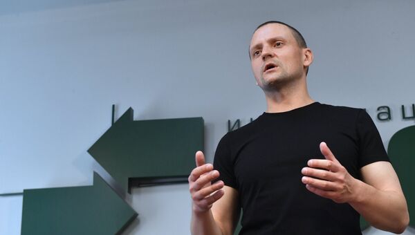Координатор Левого фронта Сергей Удальцов в Москве. 10 августа 2017 Координатор Левого фронта Сергей Удальцов в Москве. 10 августа 2017