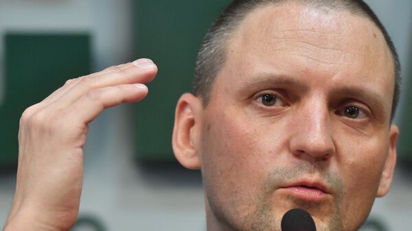 Сергей Удальцов Сергей Удальцов