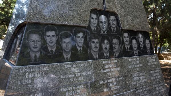 Мемориал морякам-подводникам, погибшим на атомной подводной лодке Курск в Севастополе. Архивное фото Мемориал морякам-подводникам, погибшим на атомной подводной лодке Курск в Севастополе. Архивное фото