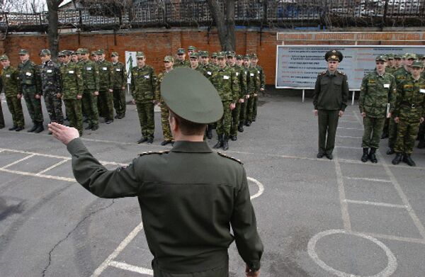 Армия, военные, солдаты Армия, военные, солдаты
