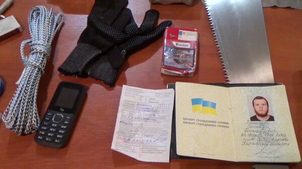 Вещи, изъятые у гражданина Украины Геннадия Лимешко во вемя задержания управлением ФСБ России по Республике Крым. 15 августа 2017 Вещи, изъятые у гражданина Украины Геннадия Лимешко во вемя задержания управлением ФСБ России по Республике Крым. 15 августа 2017