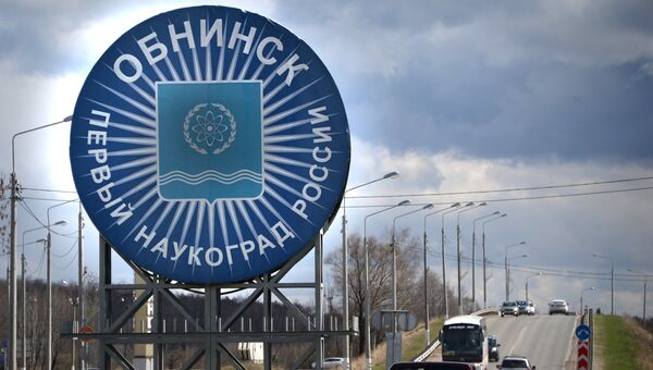 Города России. Обнинск Города России. Обнинск