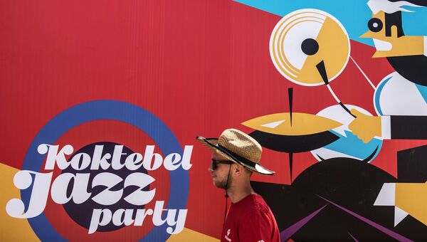 Баннер 15-го международного музыкального фестиваля Koktebel Jazz Party. Архивное фото Баннер 15-го международного музыкального фестиваля Koktebel Jazz Party. Архивное фото
