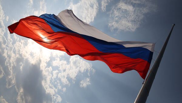 Празднование Дня Государственного флага РФ в Краснодаре. 22 августа 2017 Празднование Дня Государственного флага РФ в Краснодаре. 22 августа 2017