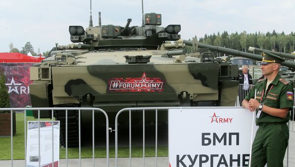 Боевая машина пехоты (БМП) на гусеничной платформе Курганец-25 на международном военно-техническом форуме Армия-2017 в Московской области Боевая машина пехоты (БМП) на гусеничной платформе Курганец-25 на международном военно-техническом форуме Армия-2017 в Московской области
