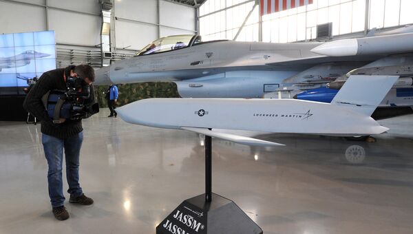 Крылатая ракета производства американской компании Lockheed Martin Крылатая ракета производства американской компании Lockheed Martin