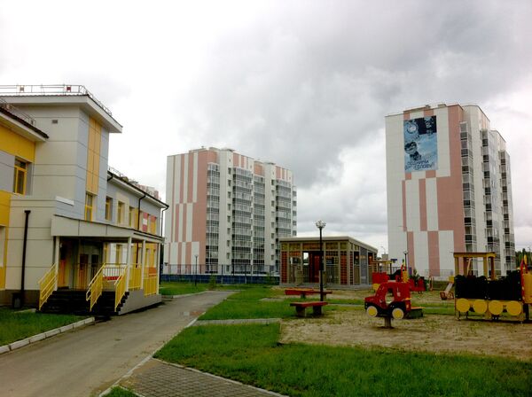 Наукоград Циолковский Наукоград Циолковский