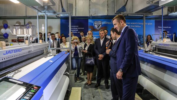 Новый ткацкий цех для производства спеодежды группы компаний Чайковский текстиль в Пермском крае Новый ткацкий цех для производства спеодежды группы компаний Чайковский текстиль в Пермском крае