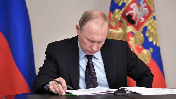 Президент РФ Владимир Путин. Архивное фото Президент РФ Владимир Путин. Архивное фото
