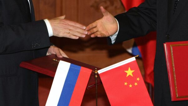 Россия Китай отношения Россия Китай отношения