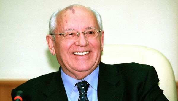 Михаил Сергеевич Горбачев Михаил Сергеевич Горбачев