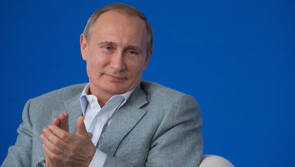 Президент России Владимир Путин Президент России Владимир Путин