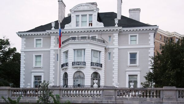 Здание российского торгового представительства в Вашингтоне. Архивное фото Здание российского торгового представительства в Вашингтоне. Архивное фото