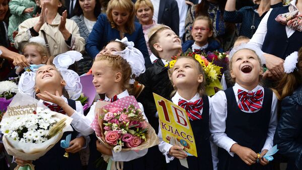 День знаний в регионах России День знаний в регионах России
