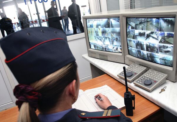 Система контроля в аэропорту Система контроля в аэропорту