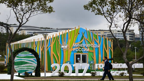 Выставка Дикая природа России в рамках ВЭФ Выставка Дикая природа России в рамках ВЭФ