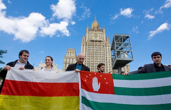 Парламент Никарагуа не может отменить признание Абхазии и ЮО - МИД РФ Парламент Никарагуа не может отменить признание Абхазии и ЮО - МИД РФ