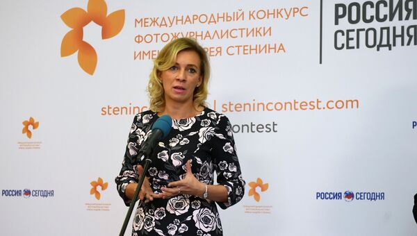 Официальный представитель МИД РФ Мария Захарова на выставке работ финалистов Международного конкурса фотожурналистики имени Андрея Стенина. 7 сентября 2017 Официальный представитель МИД РФ Мария Захарова на выставке работ финалистов Международного конкурса фотожурналистики имени Андрея Стенина. 7 сентября 2017