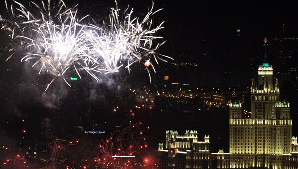 Салют в честь Дня города Москвы. 9 сентября 2017 года Салют в честь Дня города Москвы. 9 сентября 2017 года