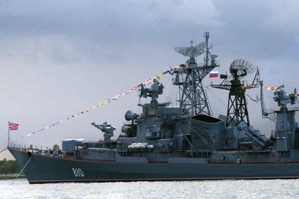 Военно-морской парад в Севастопольской бухте. Архив Военно-морской парад в Севастопольской бухте. Архив