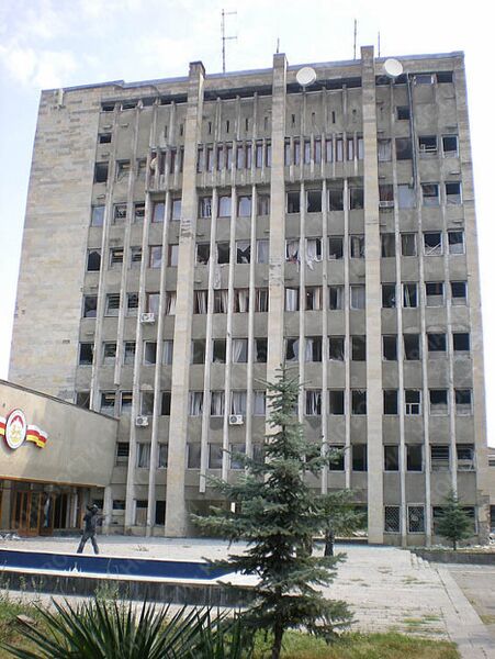 Разрушения в городе Цхинвали Разрушения в городе Цхинвали