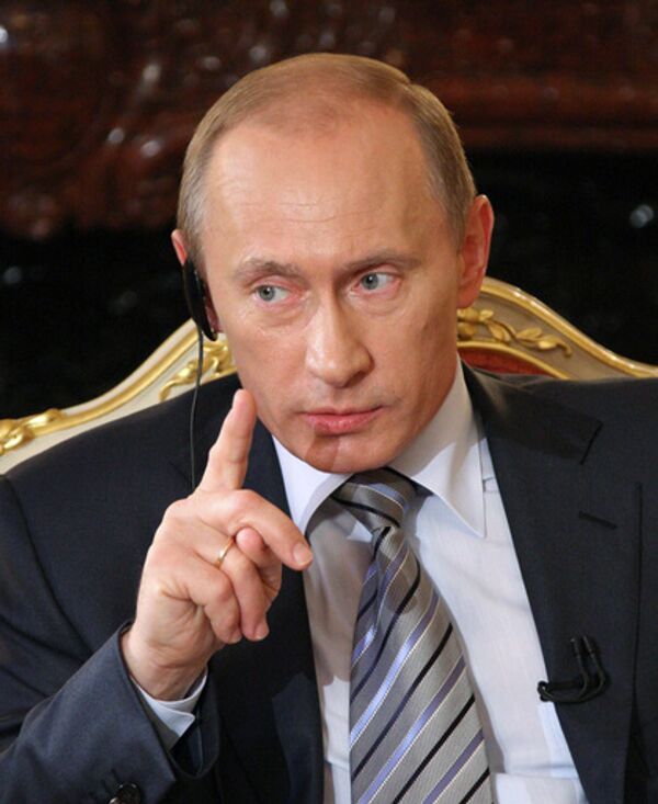 Премьер-министр России Владимир Путин Премьер-министр России Владимир Путин