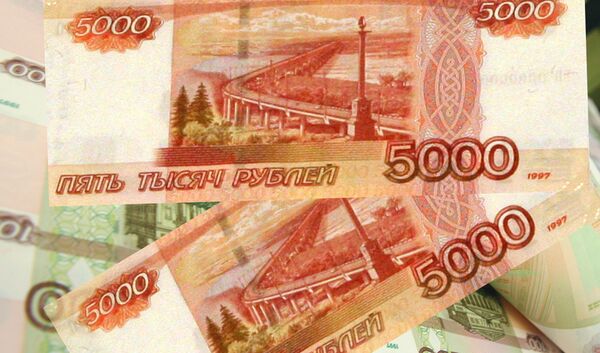Набсовет Фонда ЖКХ существенно сокращает выплаты членам правления Набсовет Фонда ЖКХ существенно сокращает выплаты членам правления