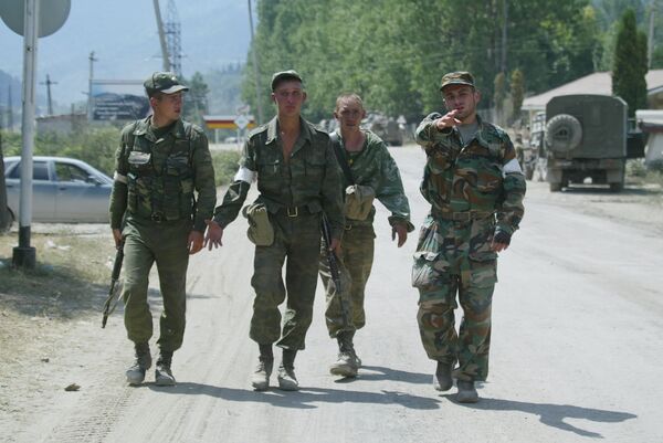 Российские военнослужащие Российские военнослужащие