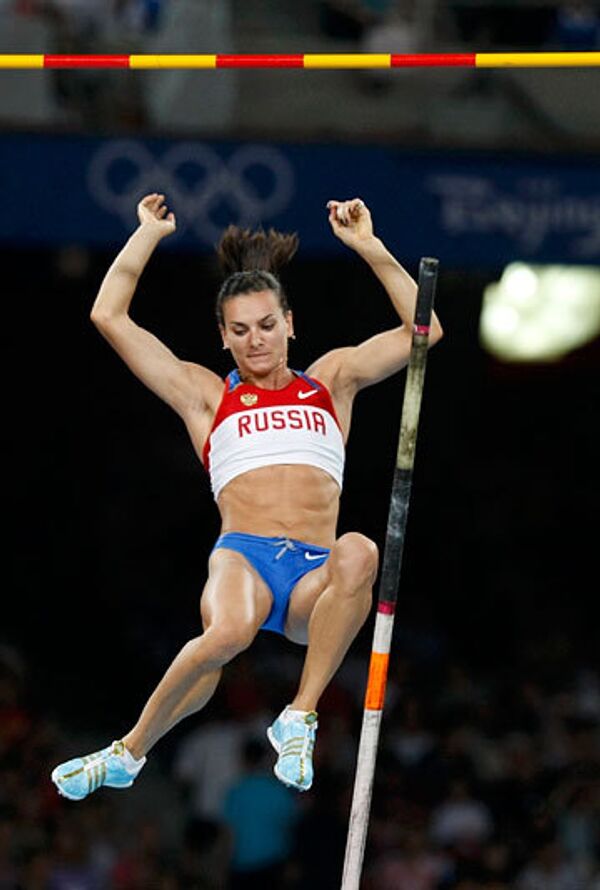 Елена Исинбаева Елена Исинбаева