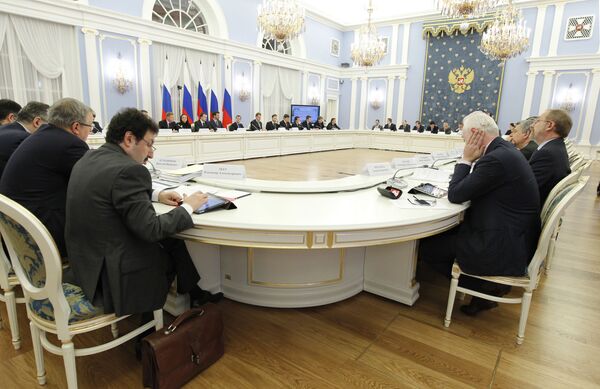 Заседание правительственной комиссии по координации деятельности Открытого правительства РФ Заседание правительственной комиссии по координации деятельности Открытого правительства РФ